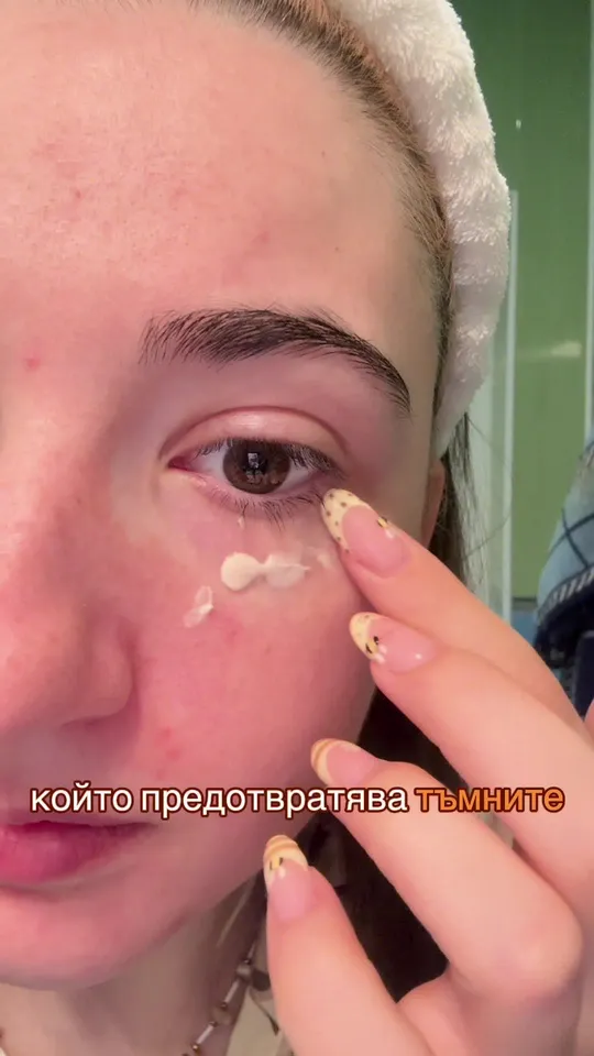 Mokosh – Corrective Eye Cream